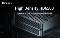 HD6500